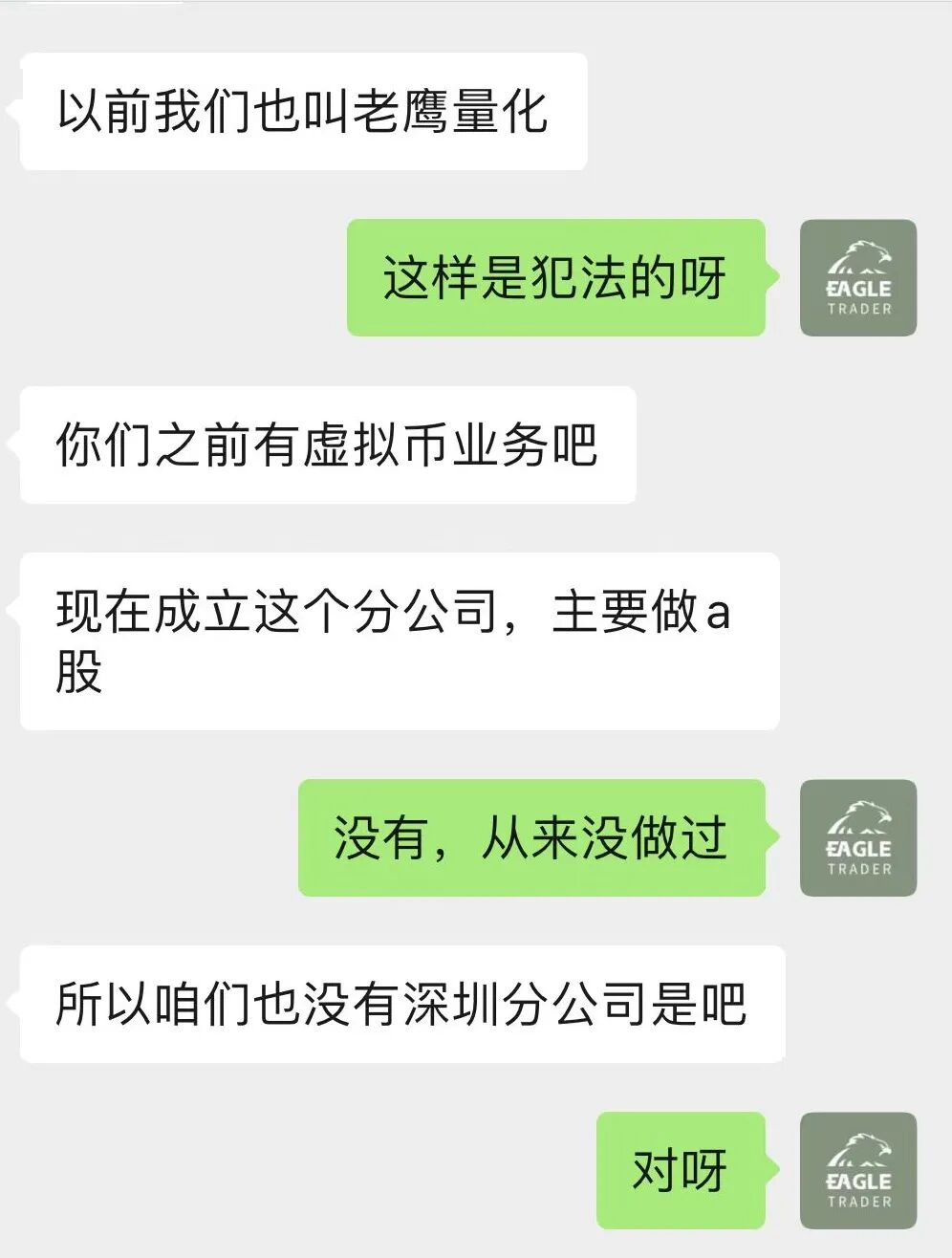 ���ʻƽ���ƽ̨�ĸ���